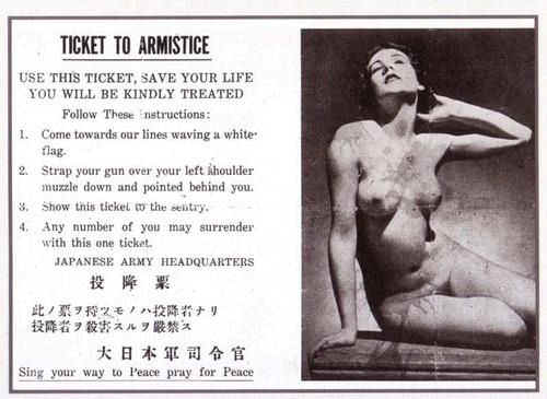 500x365, 23 Kb / листовки, Филиппины, японцы, пропаганда