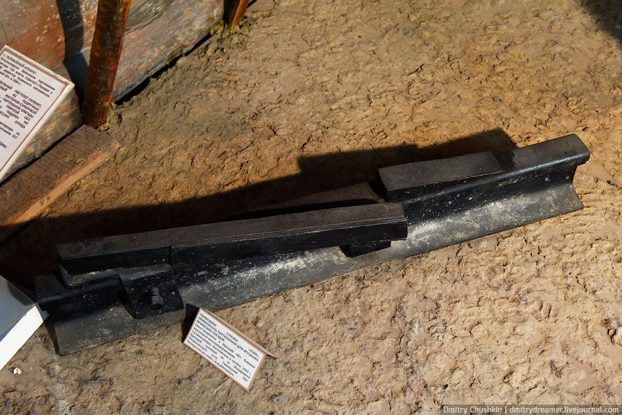 900x600, 188 Kb / партизанский клин