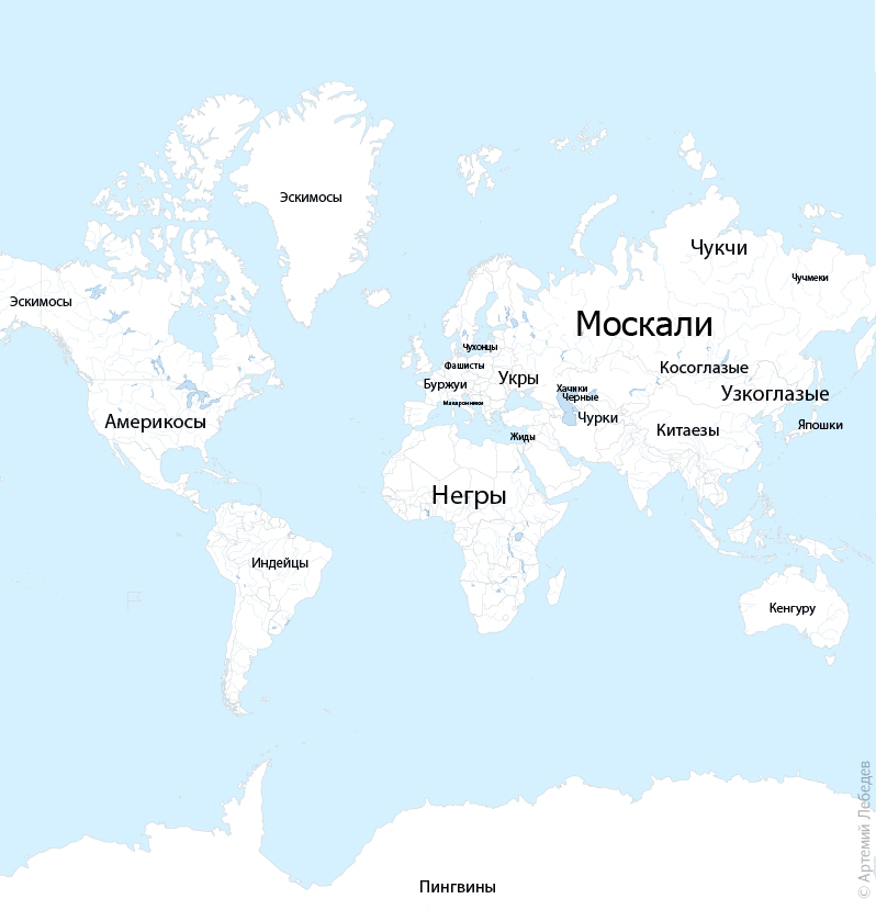 798x829, 249 Kb / карта, расы