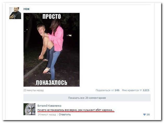 629x470, 33 Kb / комментарий