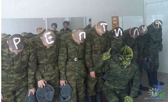 550x335, 43 Kb / солдаты, армия, рептилия