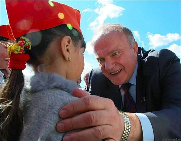 599x467, 60 Kb / девочка, пионер, зюганов