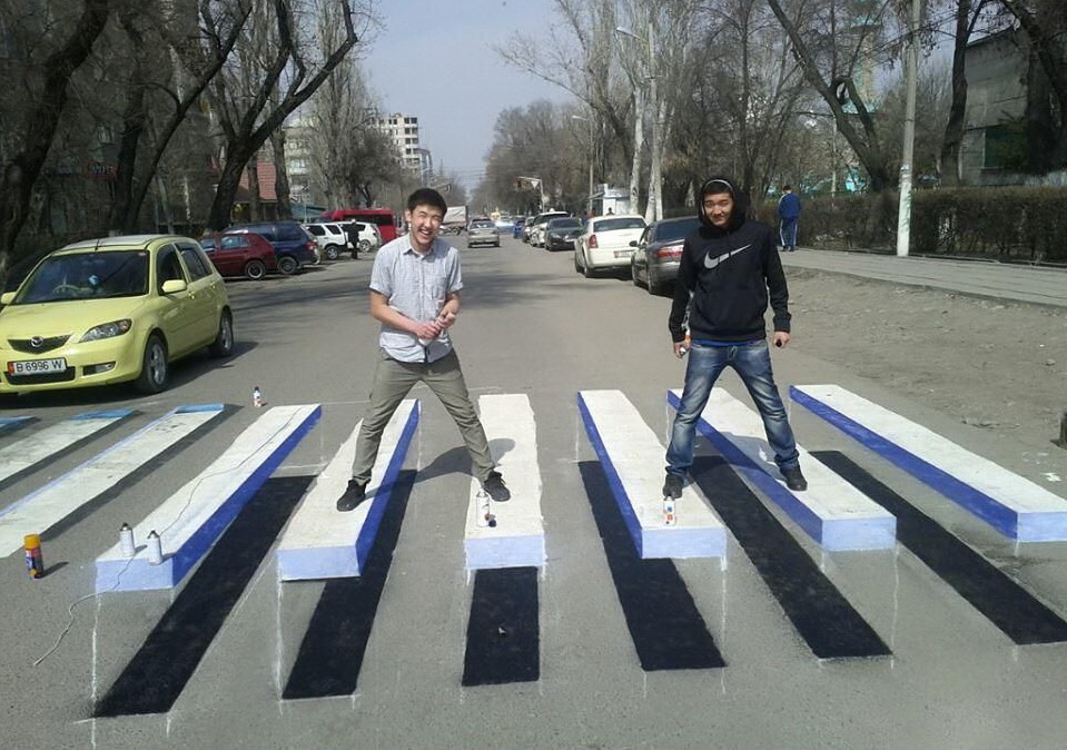 959x674, 239 Kb / переход, иллюзия, киргизы, зебра