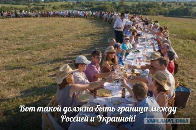 640x425, 89 Kb / граница, стол, дружба