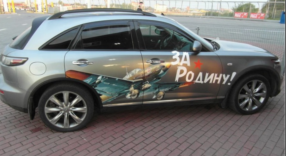 959x525, 142 Kb / автомобиль