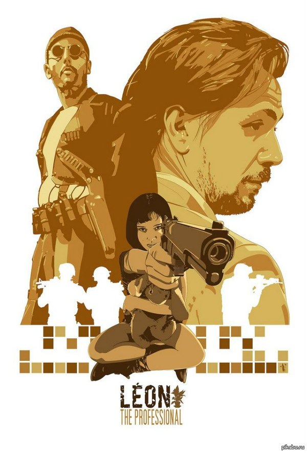 600x884, 87 Kb / арт, Леон, Портман, Олдман, Рено, пистолет