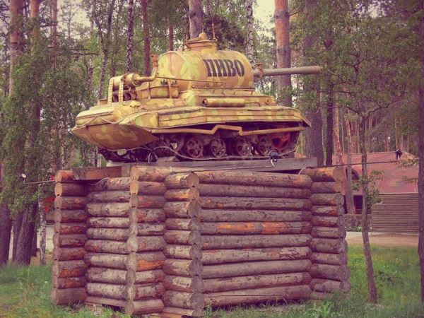 600x450, 80 Kb / танк, пиво