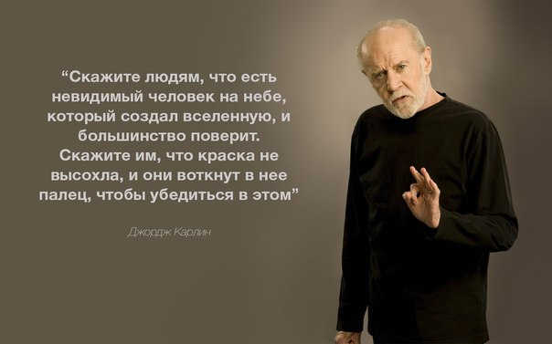 604x377, 27 Kb / карлин