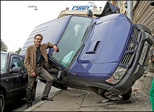 500x363, 57 Kb / ниссан, парковка,