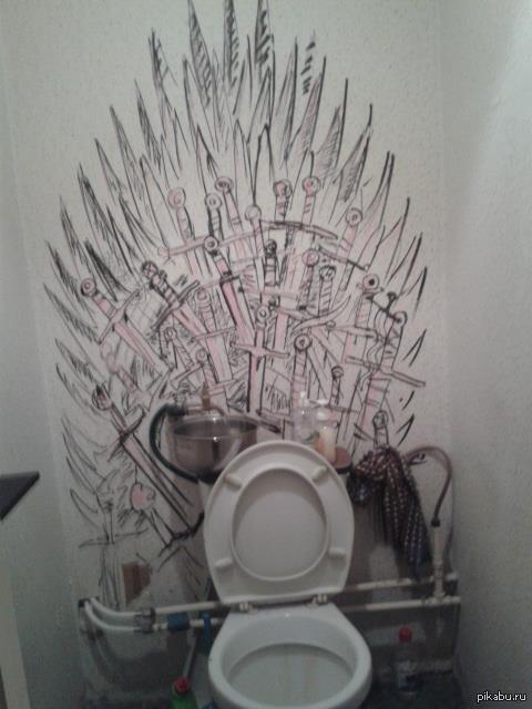 480x640, 39 Kb / Унитаз, Престол, Железный, Трон