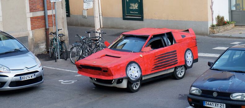 790x350, 78 Kb / авто, чехол, маскировка