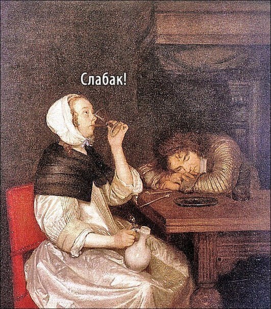 531x604, 214 Kb / пятница, графин, фужер, перепил