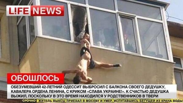 598x337, 38 Kb / life, новости, дед, балкон