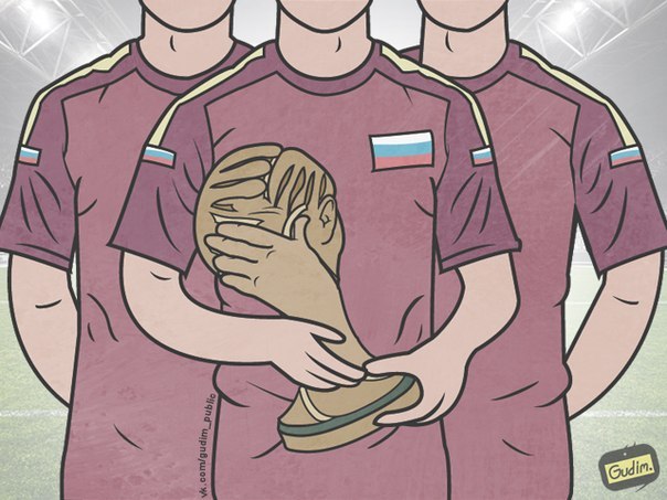 604x453, 63 Kb / футбол, кубок, россия