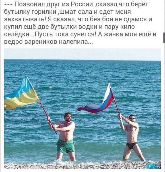 580x604, 74 Kb / политота, море, флаги