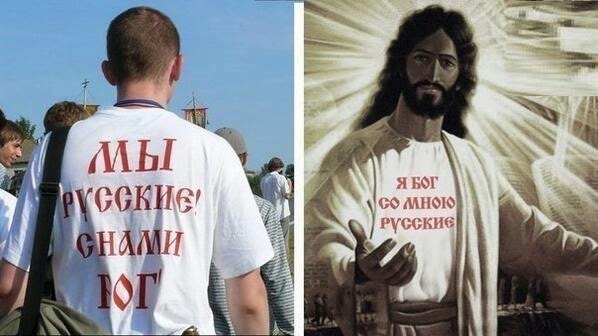 598x336, 40 Kb / русские, бог