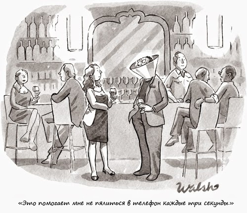 500x430, 92 Kb / телефон, воротник