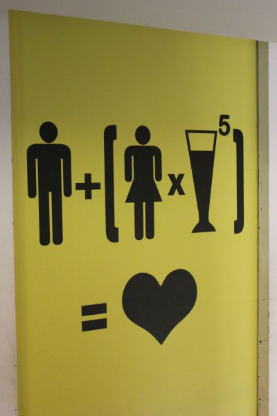 400x600, 19 Kb / формула, эм, жо, бухло