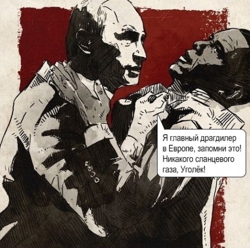 500x497, 117 Kb / политота, путин, обама