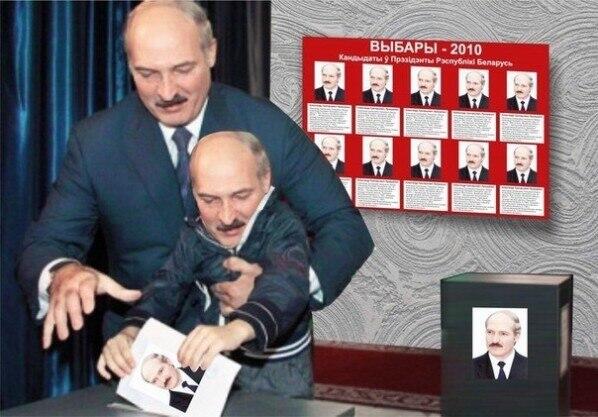 598x417, 52 Kb / Республика Беларусь, Лукашенко, Президент, Республики, Беларусь, Политота, Усы, Выборы