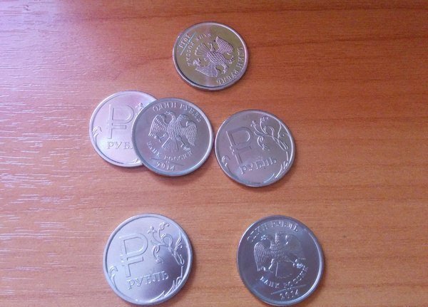 600x431, 52 Kb / Рубль, монета, деньги