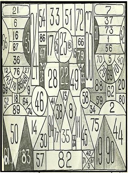 421x571, 82 Kb / Тест, Наблюдательность