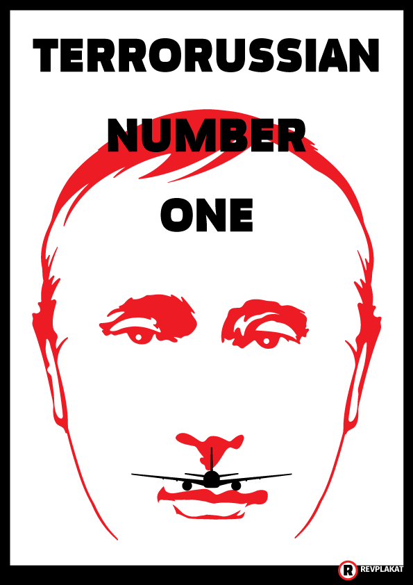 595x842, 70 Kb / политота, плакат, Путин, Самолёт, усы