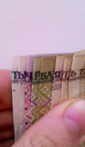 339x583, 30 Kb / деньги, белоруссия, ты чё