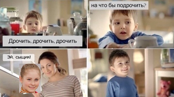 598x335, 68 Kb / мальчик, мама, юлия липницая, дрочить