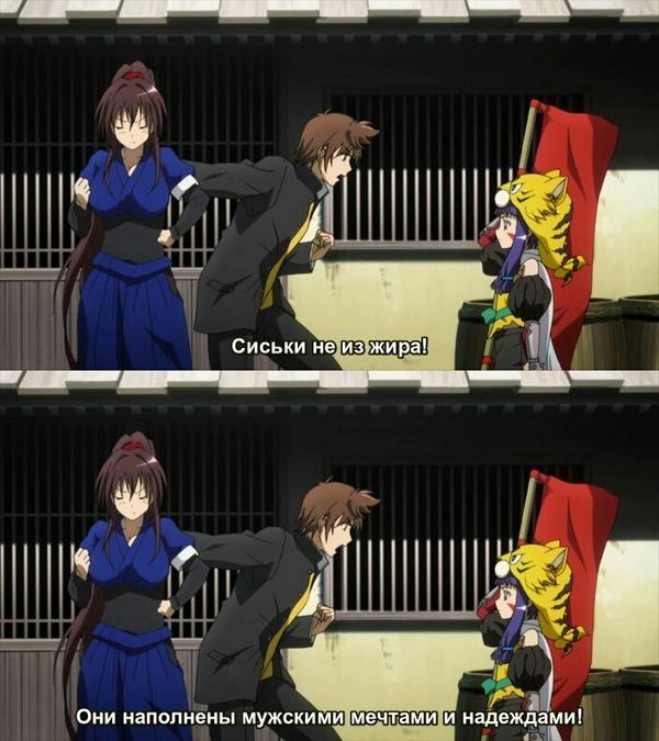 600x675, 60 Kb / сиськи, мечты, надежды