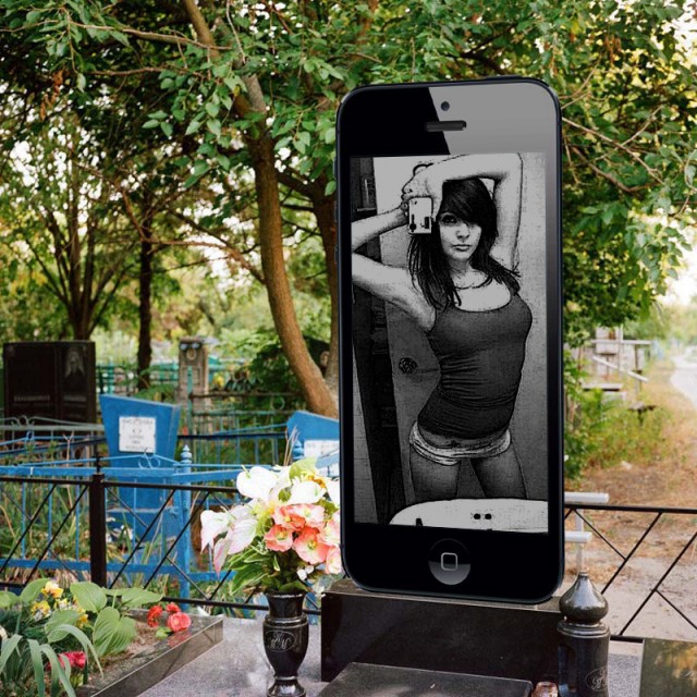 640x640, 154 Kb / Надгробье, селфи, телефон