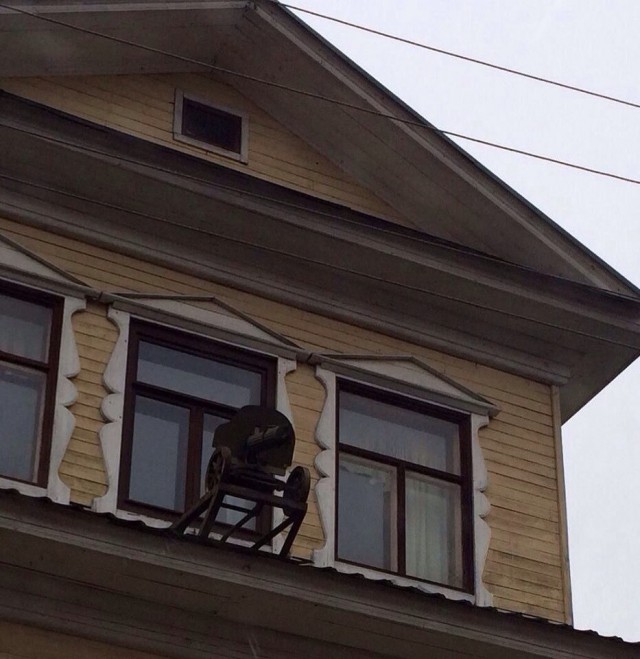 640x659, 85 Kb / Максим, пулемёт, окно