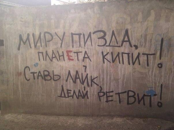 604x453, 116 Kb / ретвит, лайк