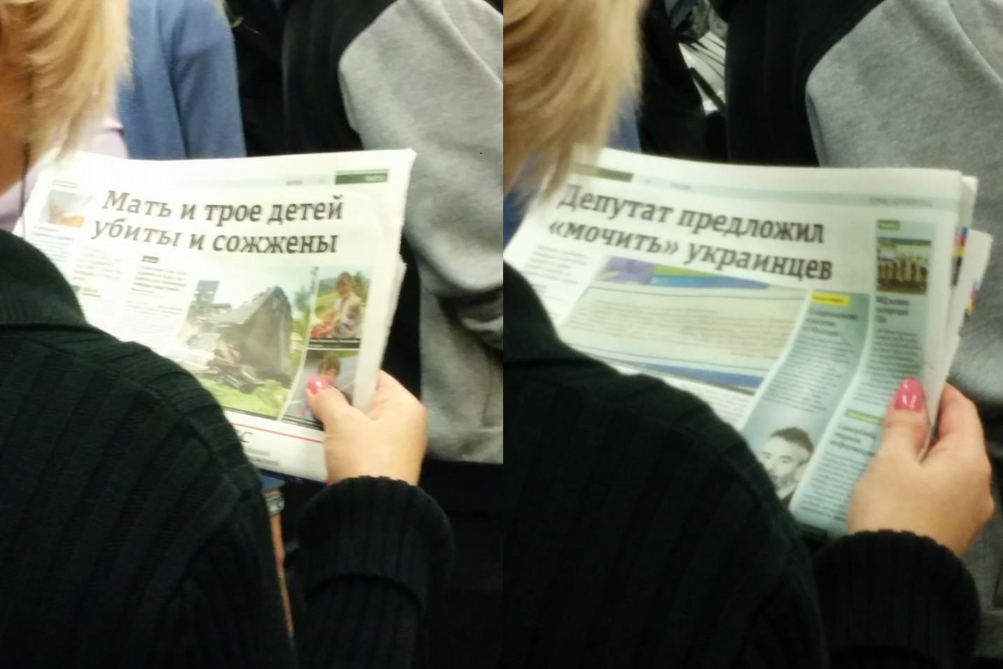 1435x957, 159 Kb / политика, пропаганда, говорите, правду, за мир