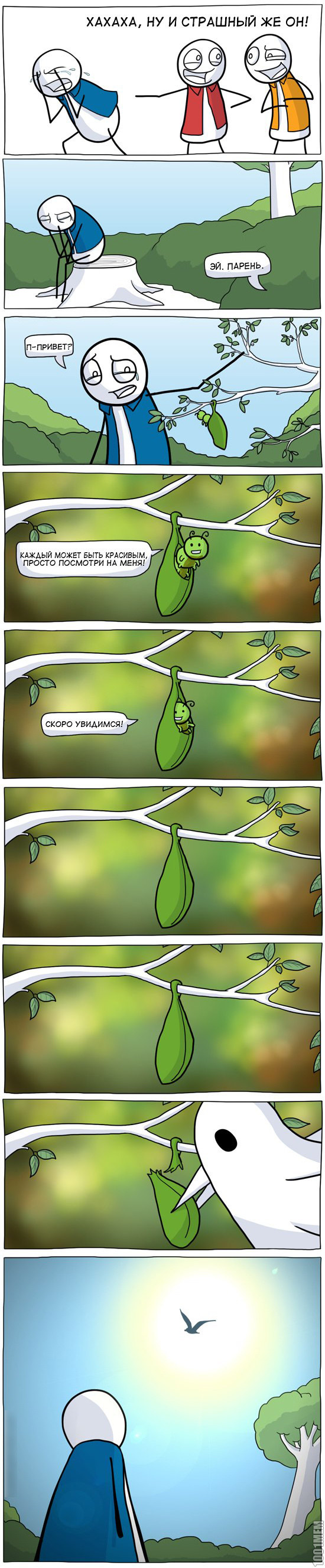 550x2655, 333 Kb / кокон, гусеница, урод, птица