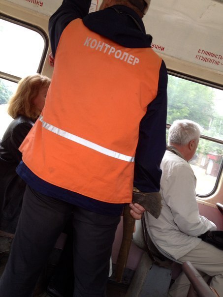 453x604, 45 Kb / контролёр, топор