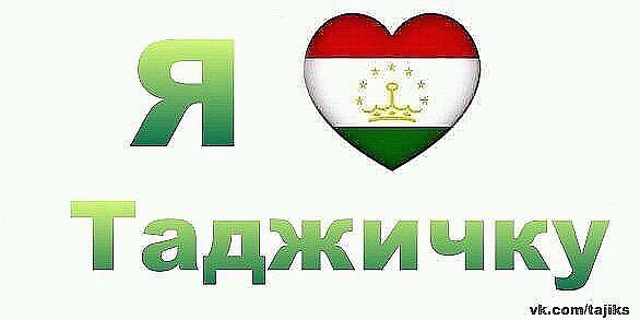 586x293, 19 Kb / провинция, патриотизм, национализм