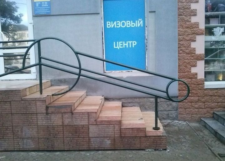 720x518, 68 Kb / виза, перила, крыльцо, хуй