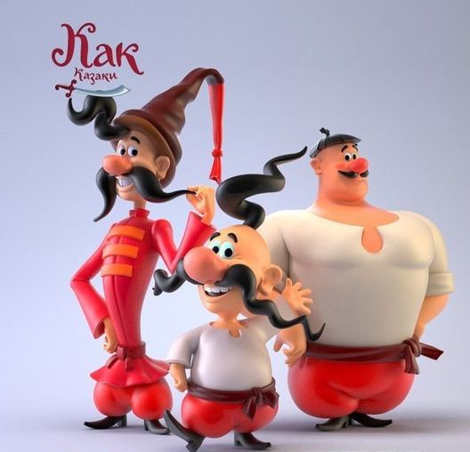 528x508, 34 Kb / Prosto-Toys, игрушки, казаки