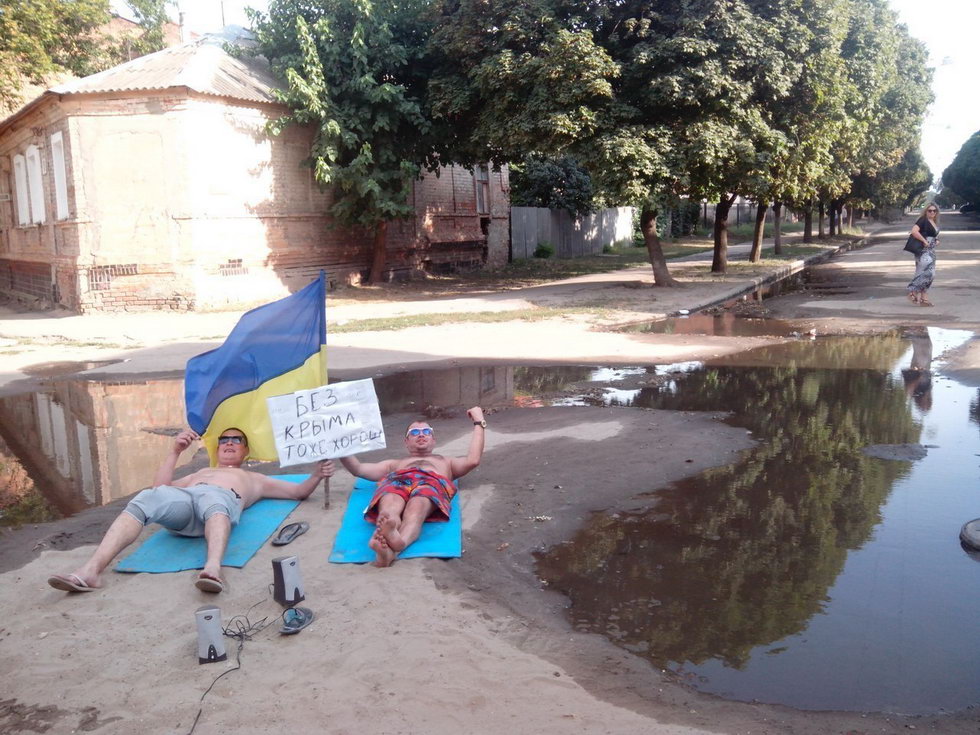 980x735, 177 Kb / политота, крым, лужа, украина