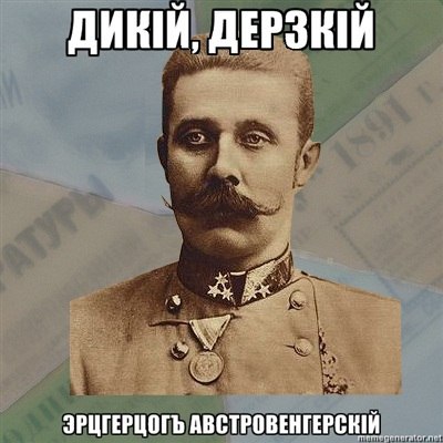 400x400, 38 Kb / политота, украина, выборы