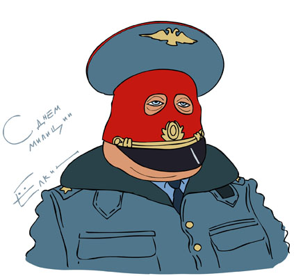 423x397, 62 Kb / мент, палач