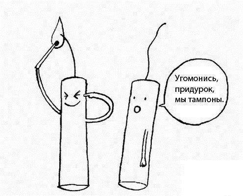 496x401, 25 Kb / Тампон, петарда, спичка