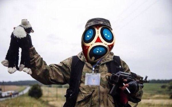 602x375, 43 Kb / фифа, символ, Чемпионат, мира, по, футболу, 2018, политота