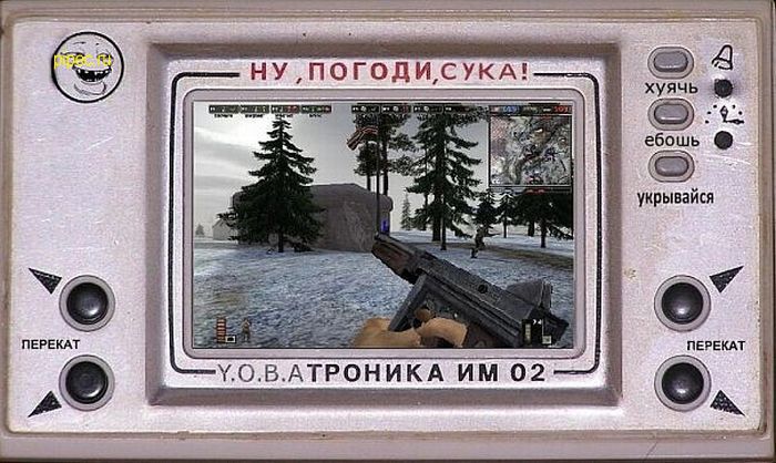 700x418, 77 Kb / Электроника, игра, ну, погоди, сука