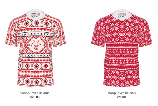 600x406, 69 Kb / беларусь, орнамент, снуп догги дог