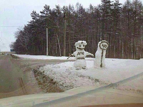 492x369, 50 Kb / ДПС, Знак, 40, Снеговик