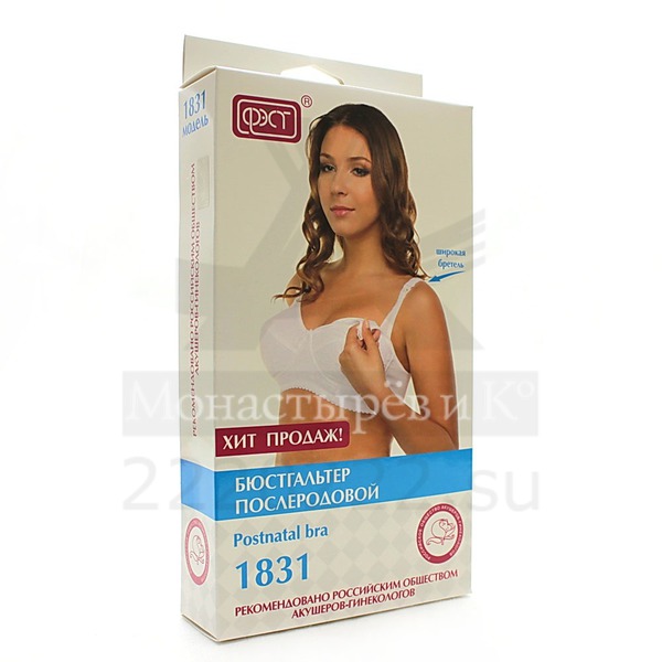 600x600, 51 Kb / брюнетка, взгляд, локоны