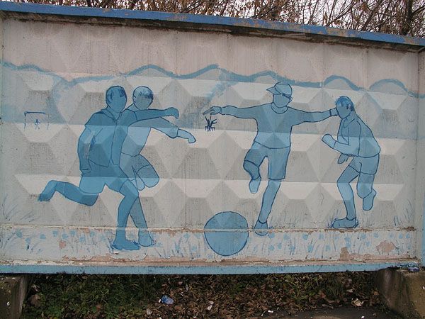 600x450, 65 Kb / футбол, граффити, забор