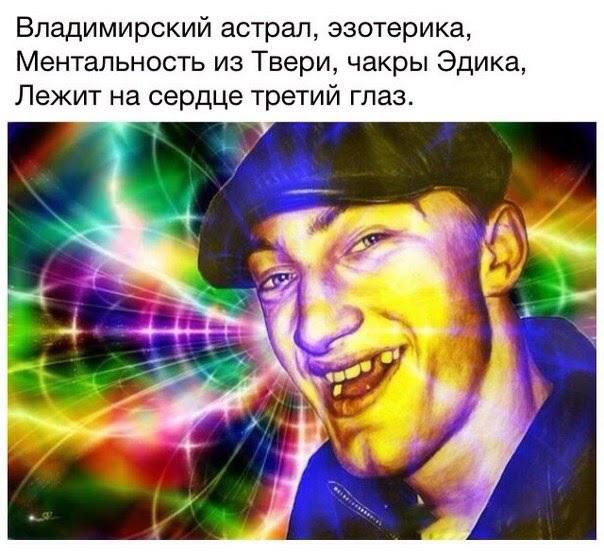 604x556, 62 Kb / Гопник, кепка, улыбка